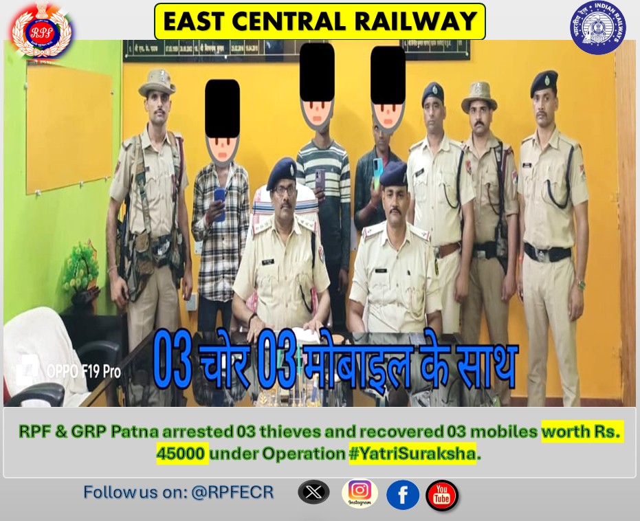 RPF ECR (@rpfecrhq1) on Twitter photo In a joint crackdown, #RPF and #GRP Patna arrested 3 culprits with 03 stolen phones worth ₹45000.
#OperationYatriSuraksha #CrimePrevention
<a href="/RPF_INDIA/">RPF INDIA</a>
<a href="/RailMinIndia/">Ministry of Railways</a>
<a href="/ECRlyHJP/">East Central Railway</a> In a joint crackdown, #RPF and #GRP Patna arrested 3 culprits with 03 stolen phones worth ₹45000.
#OperationYatriSuraksha #CrimePrevention
<a href="/RPF_INDIA/">RPF INDIA</a>
<a href="/RailMinIndia/">Ministry of Railways</a>
<a href="/ECRlyHJP/">East Central Railway</a>