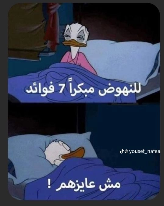 #اجازة