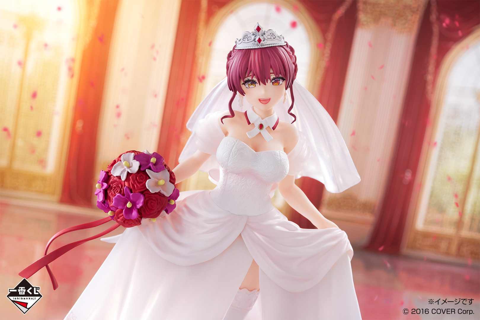 Amazon | 一番くじ ホロライブ ～Wedding Dress Style～ 常闇