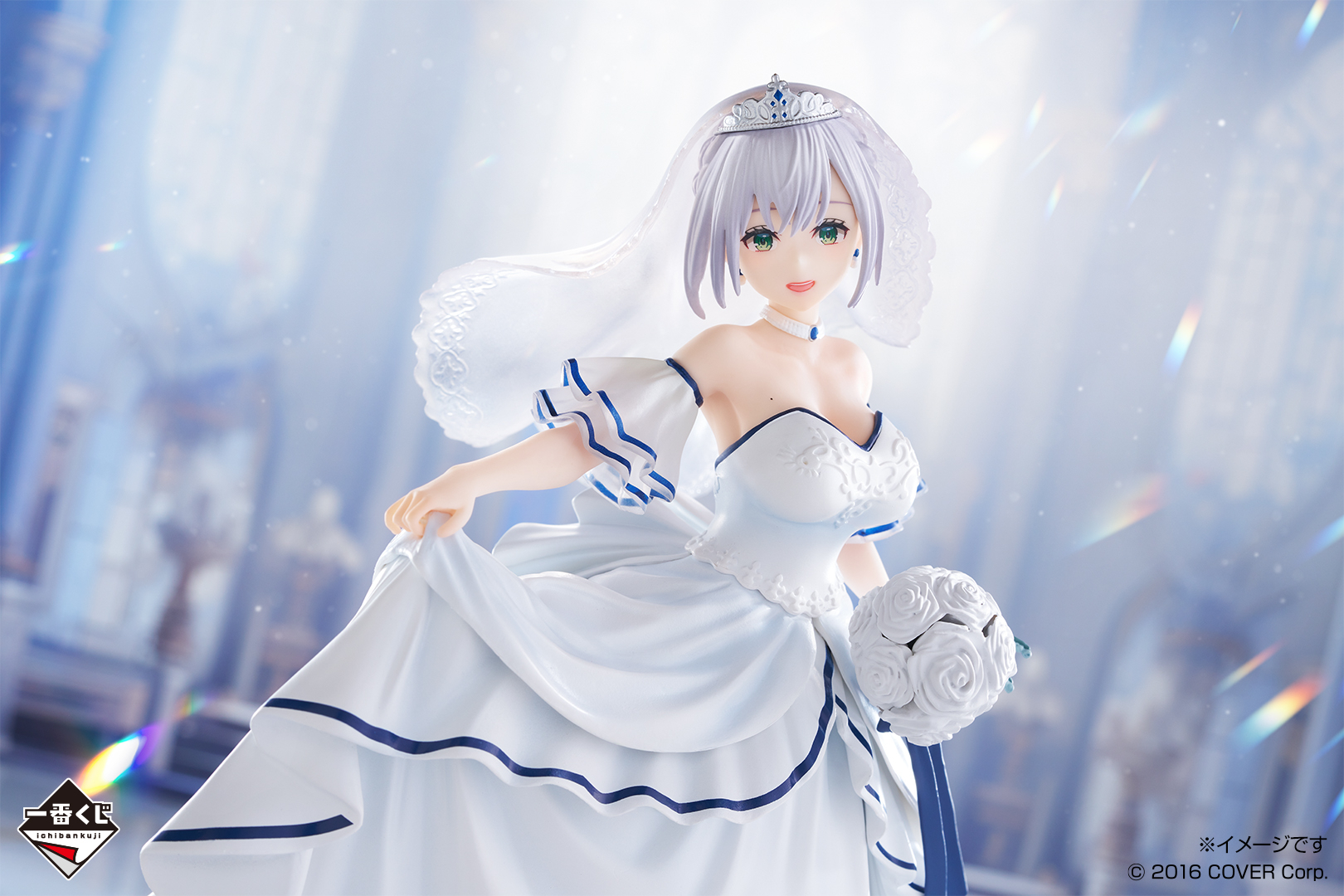Amazon | 一番くじ ホロライブ ～Wedding Dress Style～ (白銀