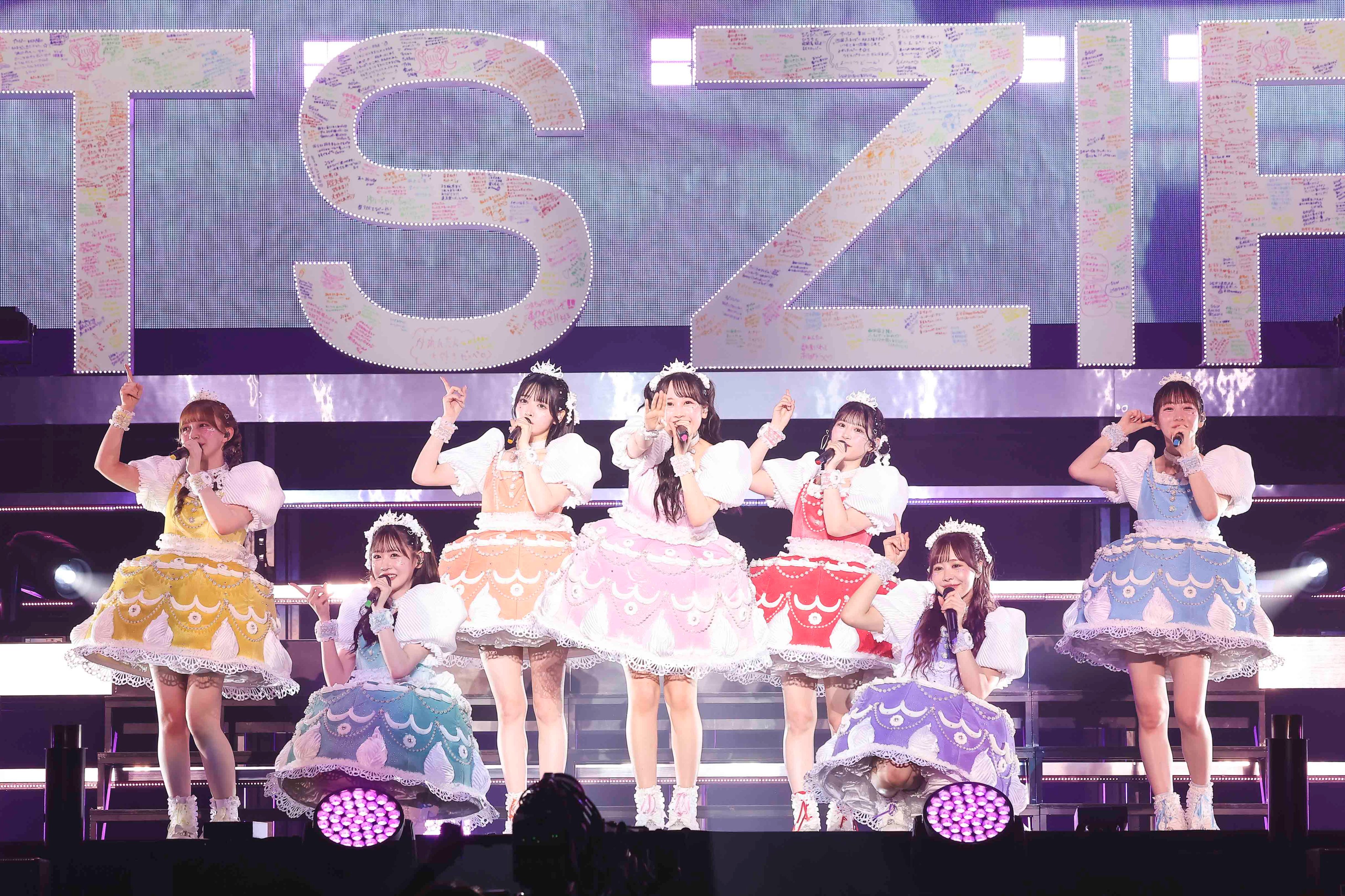 FRUITS ZIPPER【Official】 on X: 