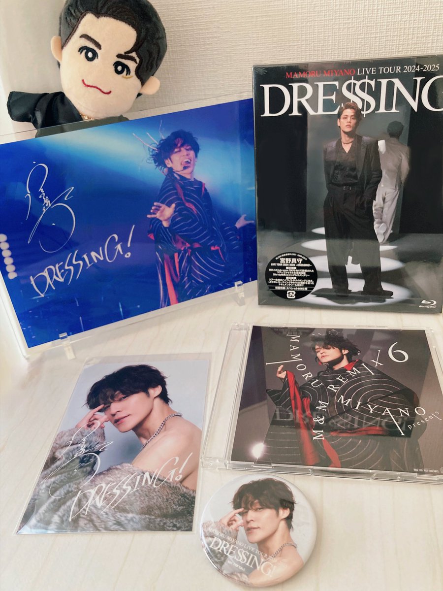最高〜✨️✨️しあわせ〜✨️✨️✨️
 #宮野真守DRESSING
