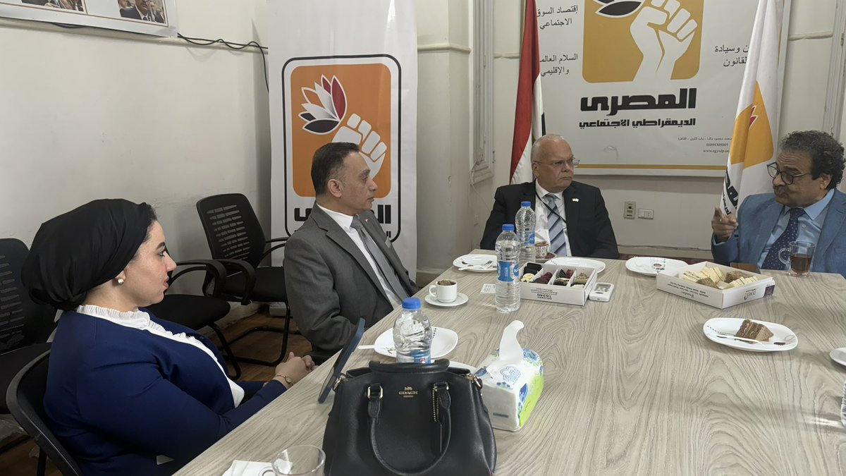 سعدت بلقاء السفير السويدي الجديد داج يولين دانفيلت بمقر الحزب المصري الديمقراطي الاجتماعي، بحضور ا.فريد زهران رئيس الحزب والزميلة أميرة صابر عضو البرلمان وناقشنا علاقاتنا الدولية، خاصة مع الحزب الاشتراكي السويدي، وتوافقنا على خطورة الوضع في فلسطين وضرورة تحرك دولي عاجل