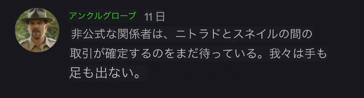 【よく質問を受ける非公式鯖について】

公式からは夏（6月~8月の間）になる予定
と発表されています。
（まだ変更されるかも）

またdiscordコミュニティでは非公式の情報やサーバーの掲示板を用意しているので是非参加してください！

（URLは1つ下のポストにあります⤵︎ ︎）
  #arkモバイル2
