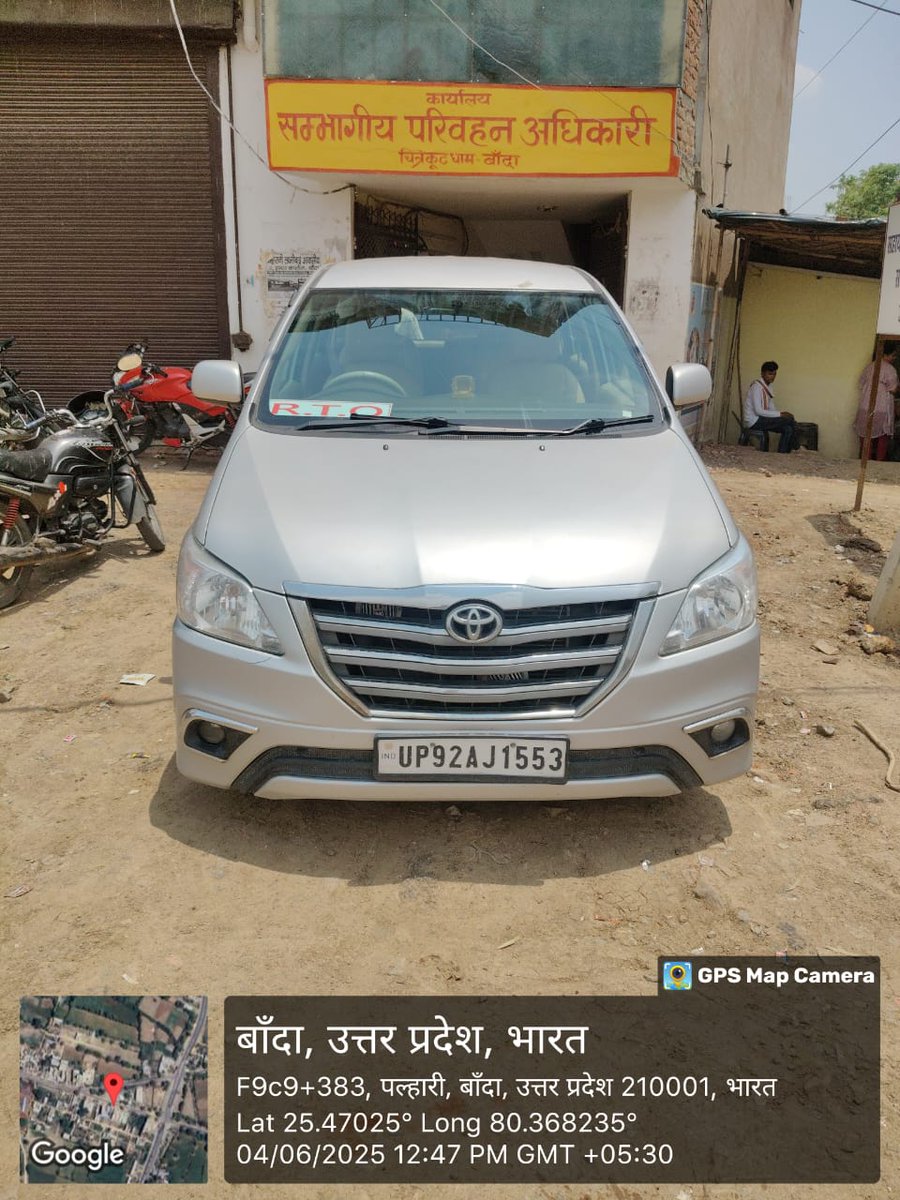 Arvind Vishwakarma (@arvindsirlko) on Twitter photo <a href="/dsv048/">दयाशंकर विश्वकर्मा</a> <a href="/myogiadityanath/">Yogi Adityanath</a> <a href="/DM_Banda1/">DM Banda</a> डीएम जे रिभा के निर्देशन में वाहनों का परीक्षण और निरीक्षण अभियान चलाकर आम लोगों का भारी भरकम चालान किया जा रहा है। जबकि RTO का हाल बेहाल है वही हाल उल्टा चोर कोतवाल को डांटे, खुद RTO की गाड़ी बिना टैक्सी परमिट के चल रही है। @ChiefSecy_UP <a href="/dsv048/">दयाशंकर विश्वकर्मा</a> <a href="/myogiadityanath/">Yogi Adityanath</a> <a href="/DM_Banda1/">DM Banda</a> डीएम जे रिभा के निर्देशन में वाहनों का परीक्षण और निरीक्षण अभियान चलाकर आम लोगों का भारी भरकम चालान किया जा रहा है। जबकि RTO का हाल बेहाल है वही हाल उल्टा चोर कोतवाल को डांटे, खुद RTO की गाड़ी बिना टैक्सी परमिट के चल रही है। @ChiefSecy_UP