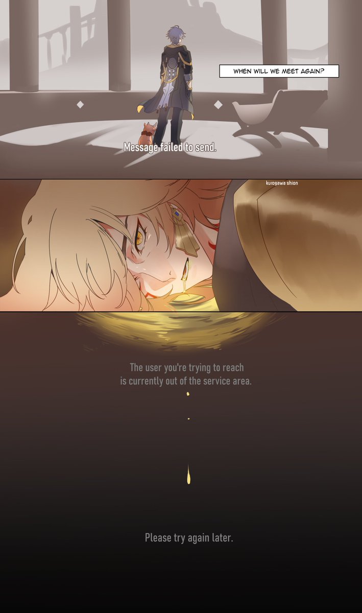 🔸When will we meet again? [2/2]

#Mydei #Caelus #Amphoreus #hsr