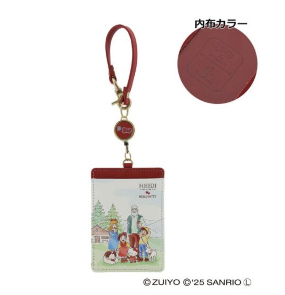 アルプスの少女ハイジ［公式］ on X