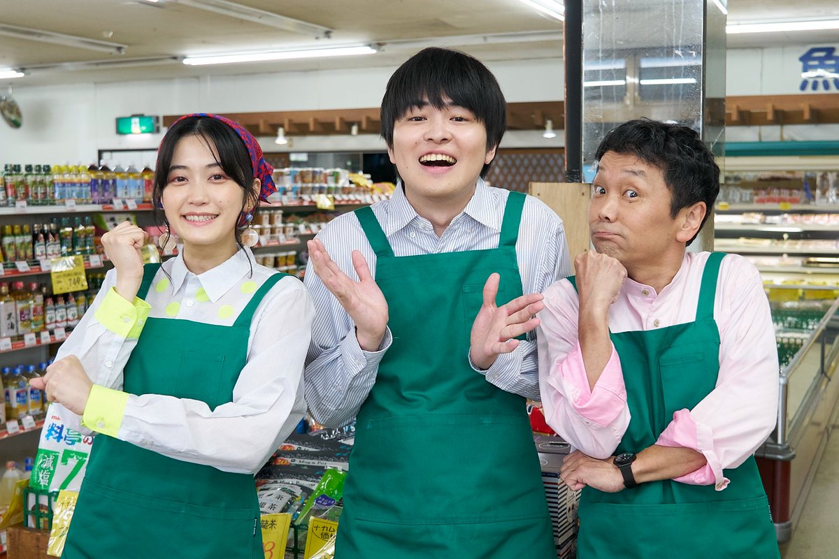 現場オフショット🎞️ 
スーパーの店長役で、田鍋謙一郎さんにもご出演いただきました！

#望月歩
#小泉萌香 
#田鍋謙一郎
#エリカオフショ祭り