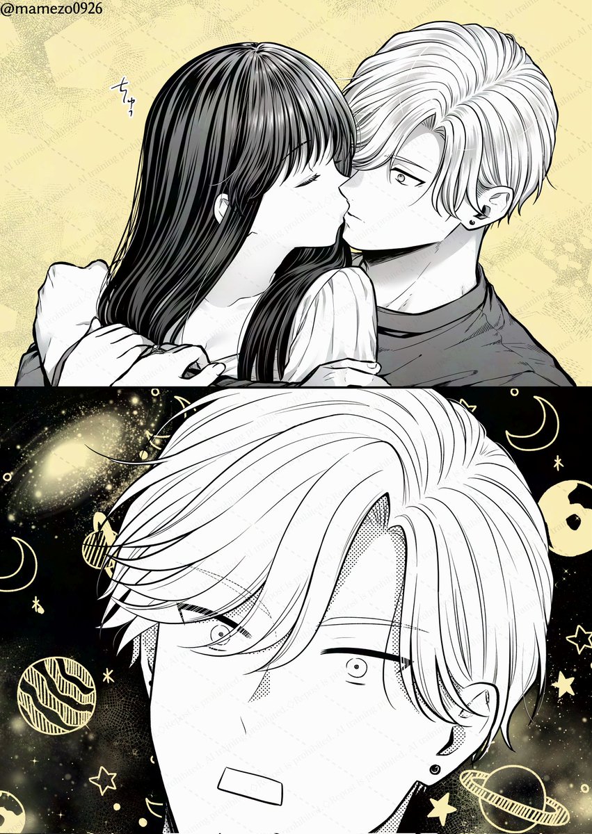 でろでろに甘やかして 25 | まめぞう さんのマンガ | ツイコミ(仮)