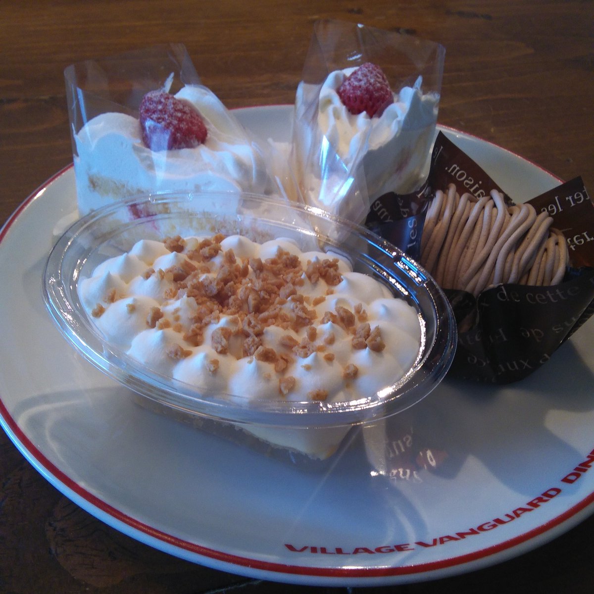 【#食べ飲み放題】プランなら、持ち込みOK！
　
どうしても刺身が食べたい上司や、
どうしても #スーパードライ じゃなきゃ駄目な同僚がいても大丈夫！
　
#バースデー にケーキ🍰もいけます！
　
予約はこちらから！↓✨️

hotpepper.jp/strJ001268264/
　
tabelog.com/tokyo/A1327/A1…
　
0427393235