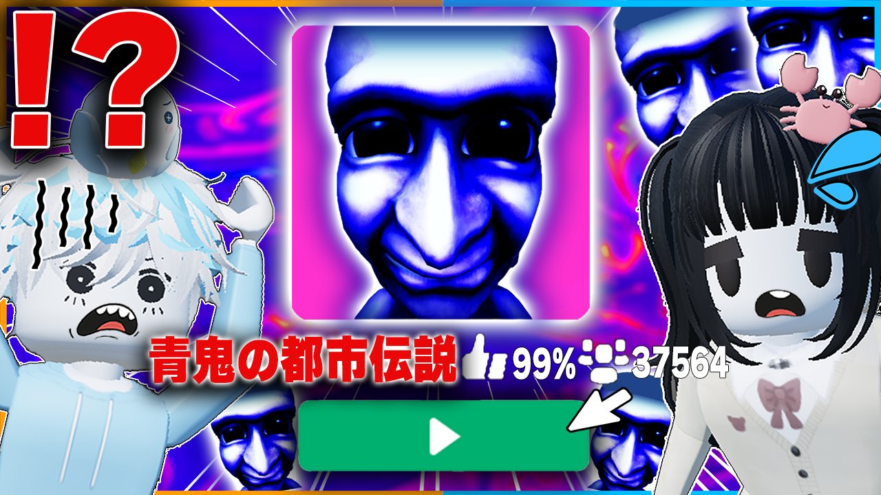 mmfum(ムムフム) | カニぱんを、カニくりーむぱんにするだけの