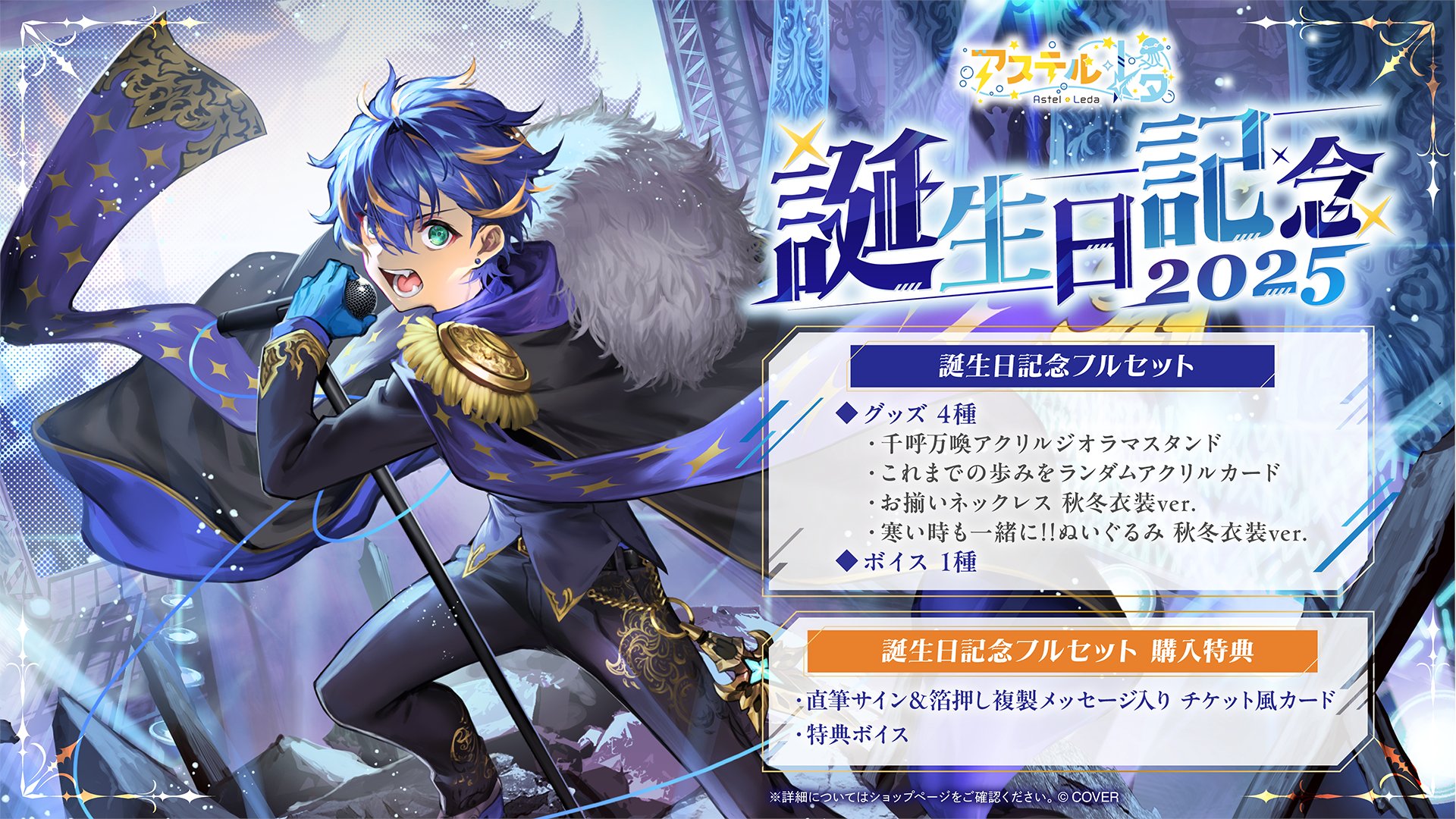 ホロライブプロダクション【公式】 on X: 