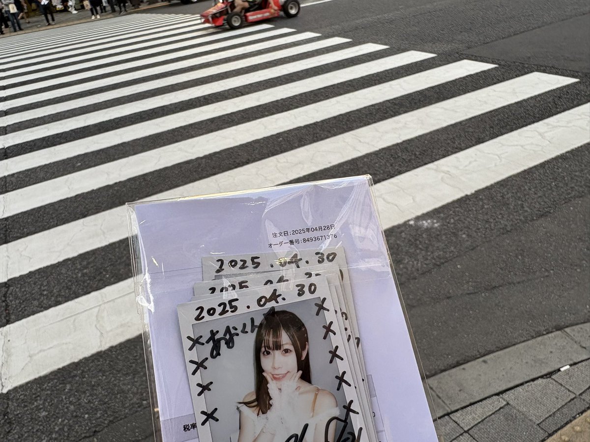 aokun1108's tweet photo. いやはや…
あなた以上の推しはもう出て来ないかもしれない… https://t.co/TT9k90YsUO