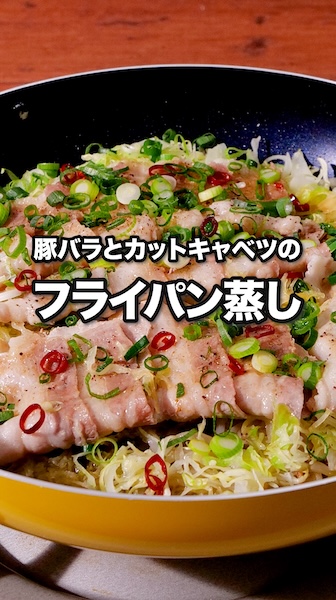 auShort_info's tweet photo. ＼無限シリーズにハマる人続出中／
簡単・時短・爆ウマなレシピを厳選✨

🥒無限きゅうり
🥔無限じゃがいも炒め
🍲無限豚もやし無水鍋
🥦塩昆布の無限ブロッコリー

これはもう、無限ループ確定です♾️
動画でチェック👀👇
https://t.co/GxZy1F8aV4

@DelishKitchentv #デリッシュキッチン https://t.co/E6NCBSfct5
