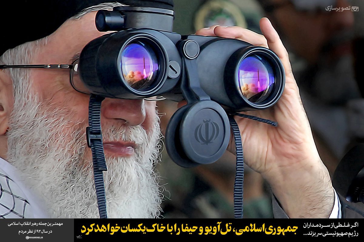 Meshkat_ahmad's tweet photo. خلف راستین امام(ره)
#امام_امید https://t.co/tQhKnVkkI7