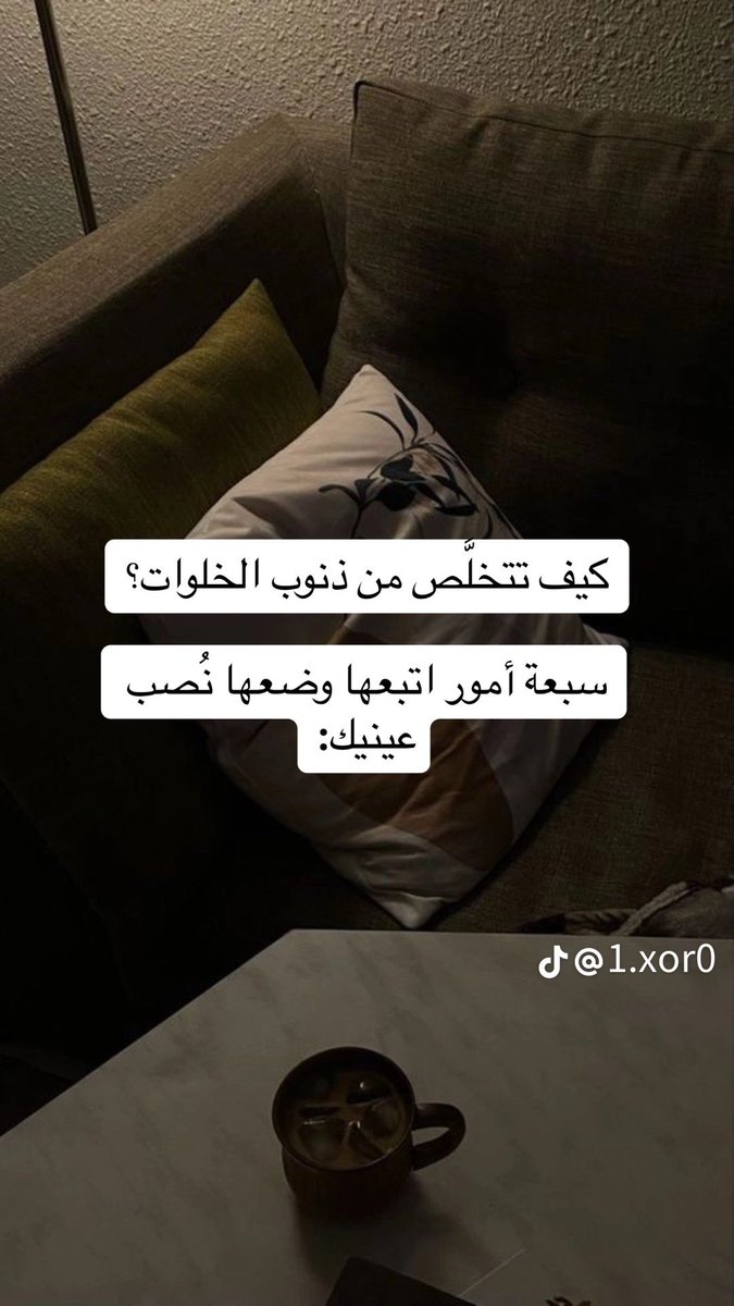 وعـد 🇸🇦 tweet media