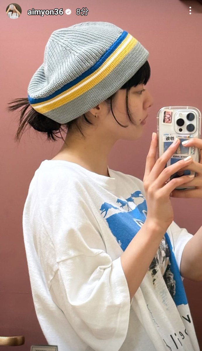あいみょんヘブンズベーカリー ニット帽 さいっこうだった！！！！暑