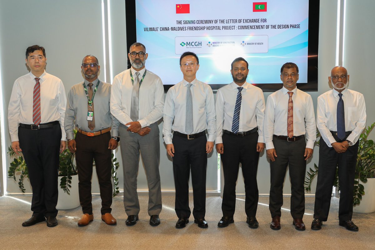 Ministry of Health (@mohmv) on Twitter photo 🇲🇻🇨🇳 The Letter of Exchange for the Villimale 100 bedded Hospital has been officially signed, marking the commencement of the design phase. A significant step forward in enhancing healthcare cooperation between #Maldives and #China. <a href="/igmhmv/">IGMH</a> <a href="/MoCImv/">Ministry of Construction, Housing & Infrastructure</a> <a href="/MoFAmv/">Ministry of Foreign Affairs 🇲🇻</a> 🇲🇻🇨🇳 The Letter of Exchange for the Villimale 100 bedded Hospital has been officially signed, marking the commencement of the design phase. A significant step forward in enhancing healthcare cooperation between #Maldives and #China. <a href="/igmhmv/">IGMH</a> <a href="/MoCImv/">Ministry of Construction, Housing & Infrastructure</a> <a href="/MoFAmv/">Ministry of Foreign Affairs 🇲🇻</a>
