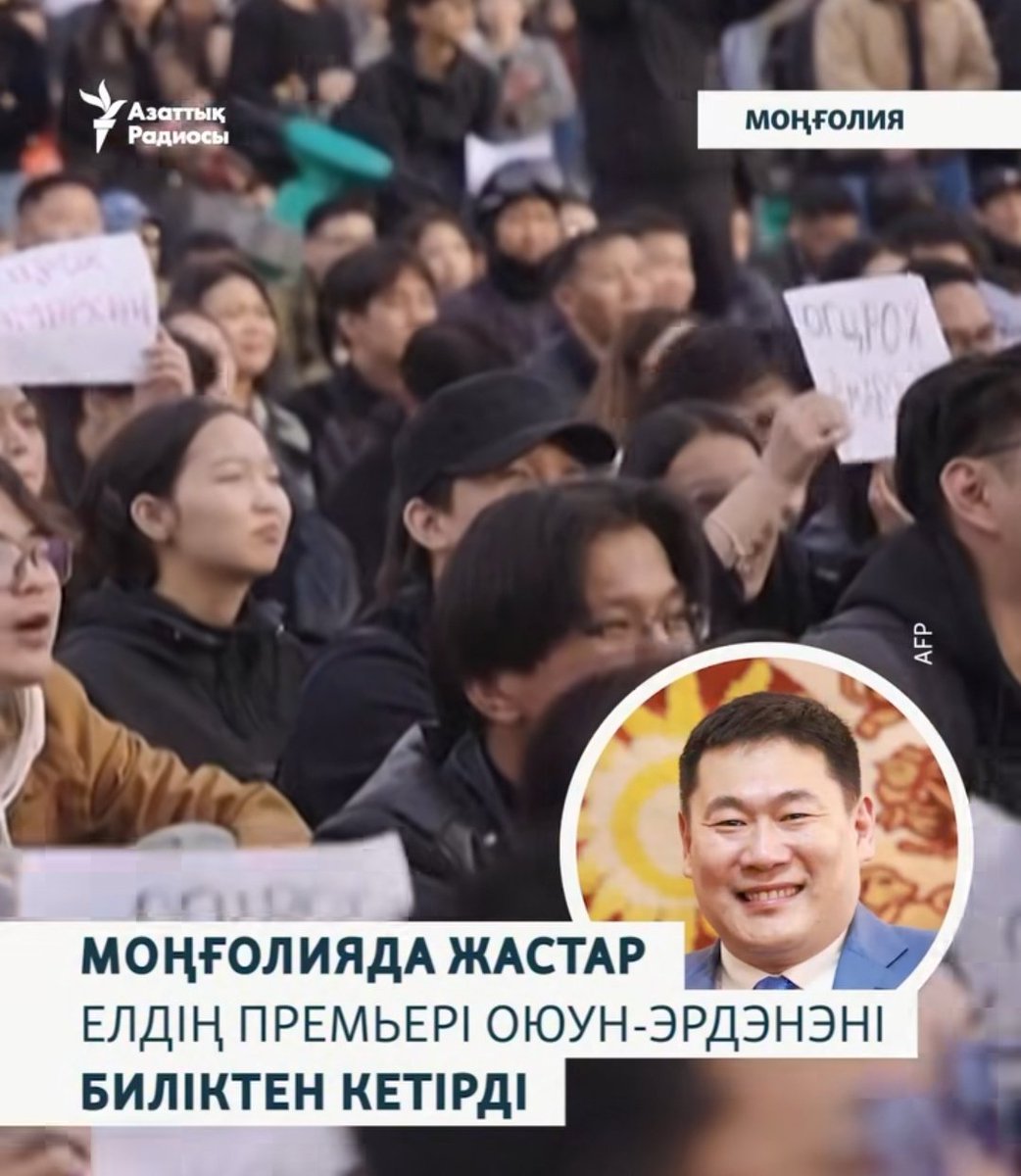 Казакстаны тв-гээр Монголын залуу үе үнэхээр мундаг байна л гэнэ👏