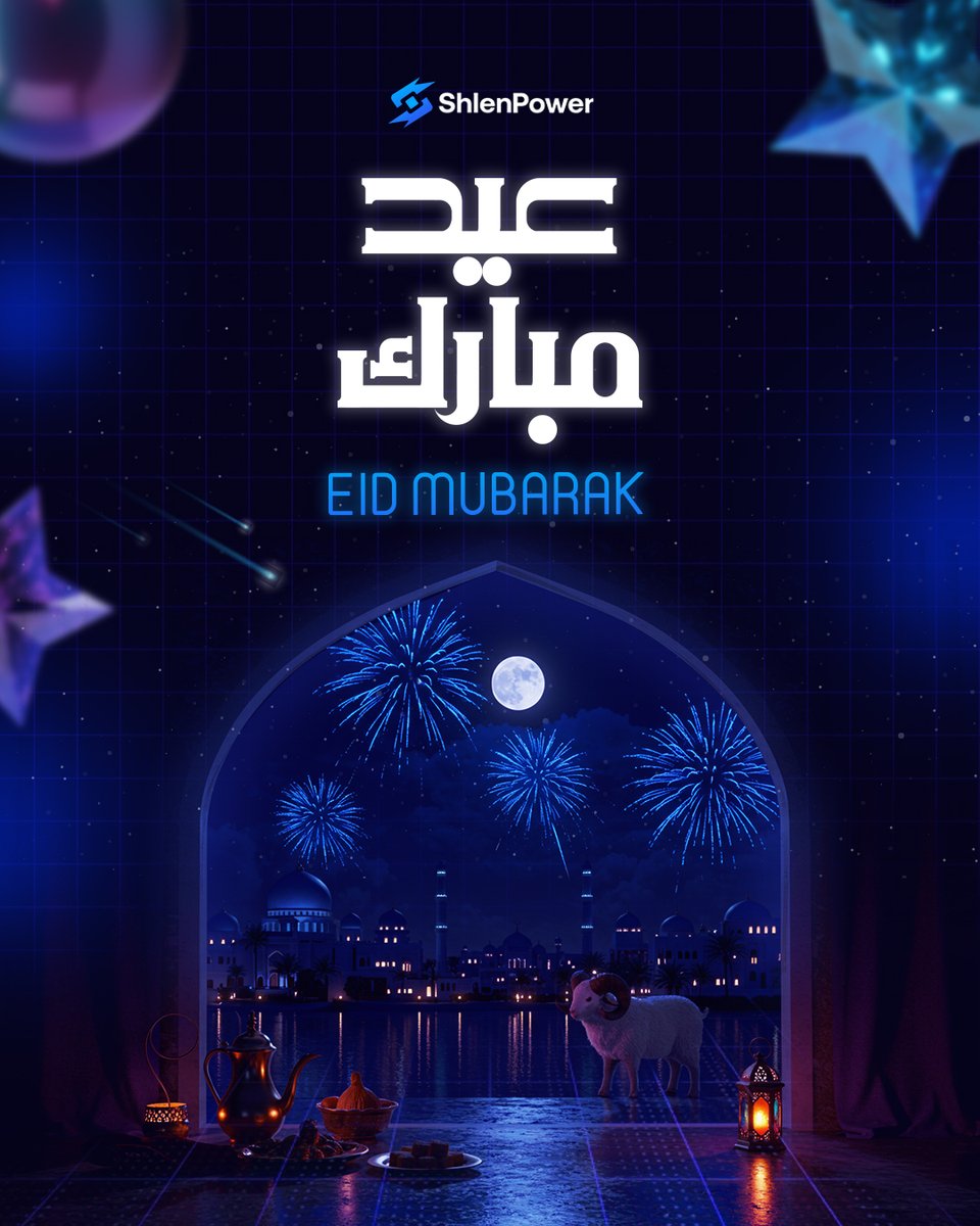 Shlenpowercom's tweet photo. ✨ Eid is a time for unity, peace, and gratitude.
From all of us at ShlenPower, may your Eid be filled with meaning and joy.
Eid Mubarak! 🌙

#Shlenpower #Eid2025 #EidulAdha2025 #community #blessing #gratitude https://t.co/9n9zzQsjyj