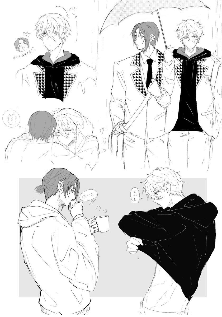 ※ngro※
昨日雨だったので落書き（でも今日晴れてる)
