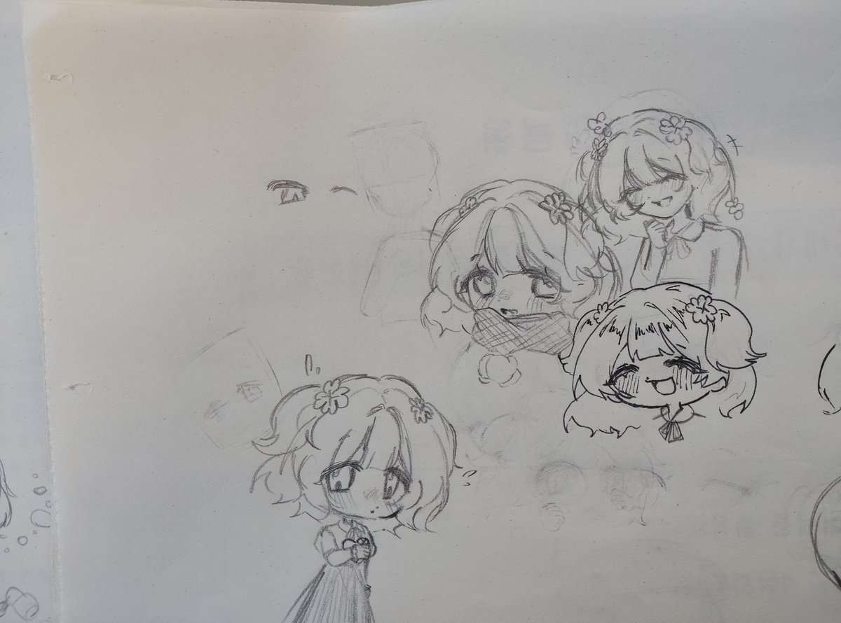 모고여서 슥슥..차차핑 너무 카와이잉ㅅ