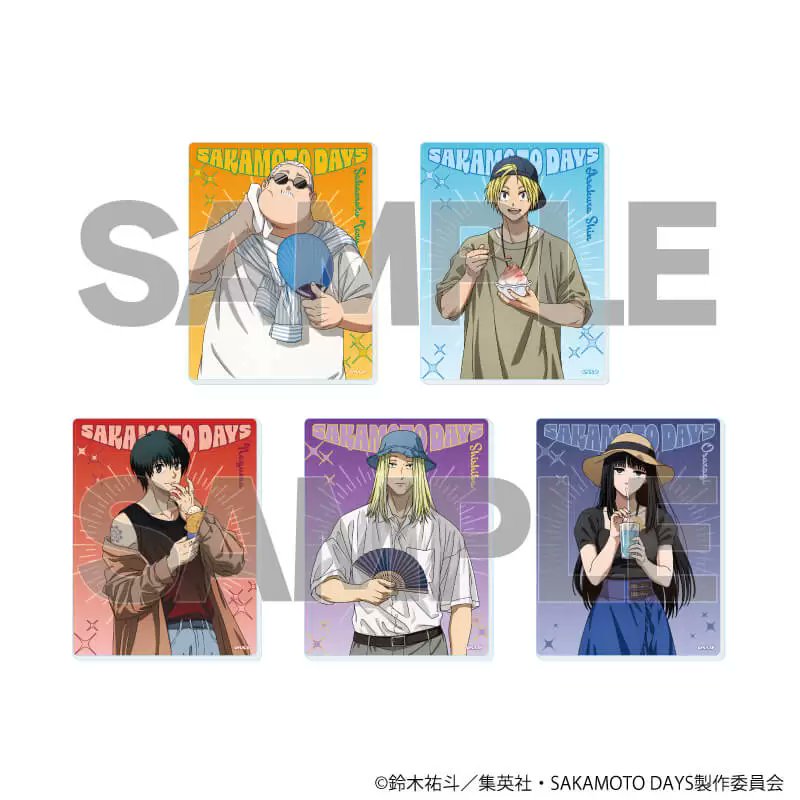 SAKAMOTO DAYS/サカモトデイズ グッズ情報(ファン垢) on X: 