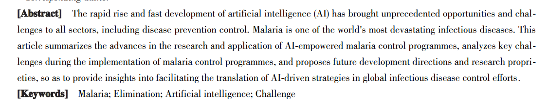 CJSC_Journal's tweet photo. 'The future is already here and the wave is coming: progress and challenges in the research and application of artificial intelligence-empowered malaria control programmes' an article on #ScienceOpen: https://t.co/GhdjdoiOSd https://t.co/JGU27eDuEu