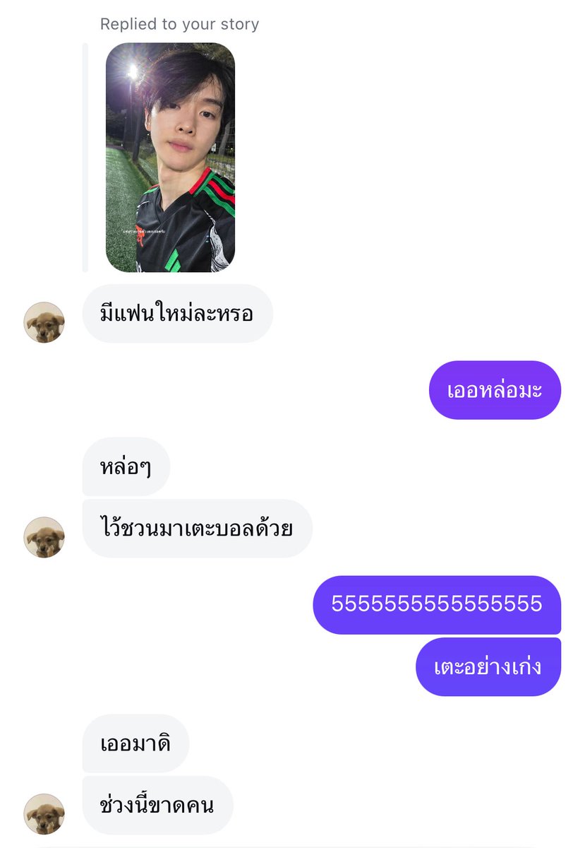 2PMAY's tweet image. คือกูขำจริง 5555555555555 มันจริงจังมาก 555555555555555  ขาดคน5555555