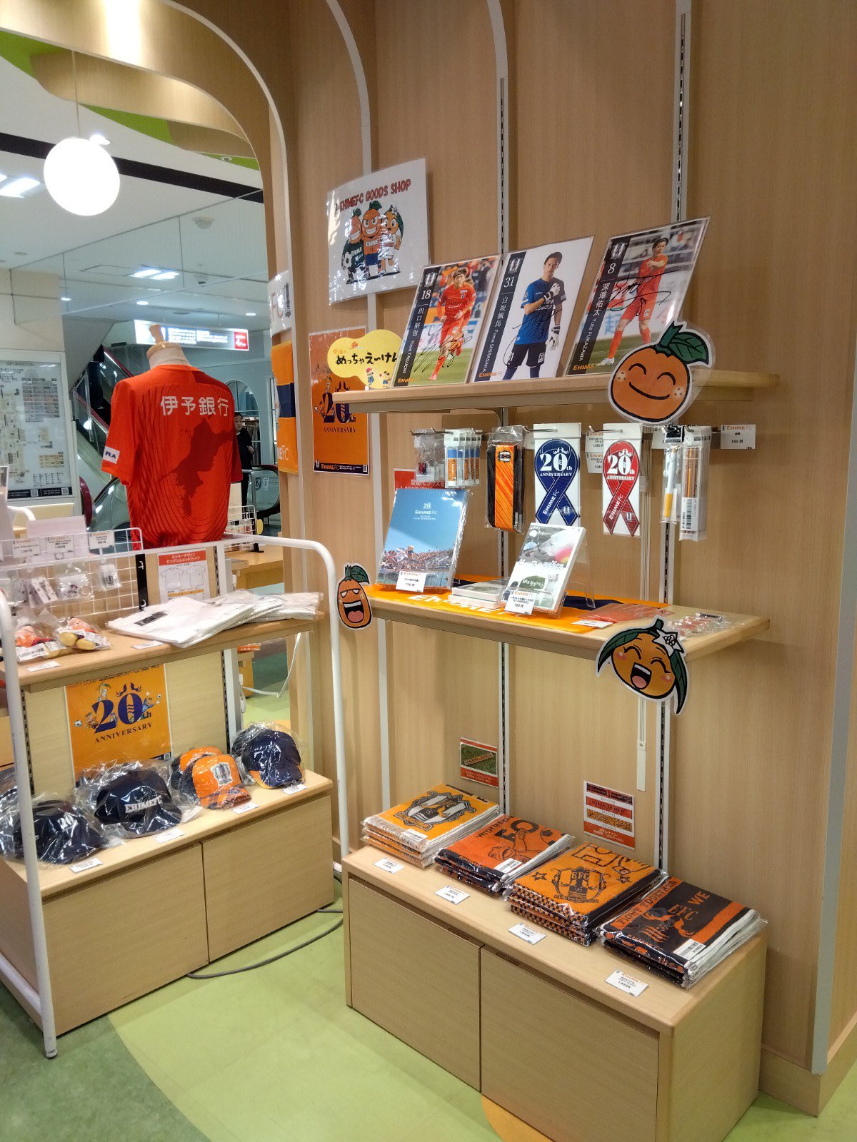 愛媛FCグッズ担当ズ (@ehimefc_goods) / X