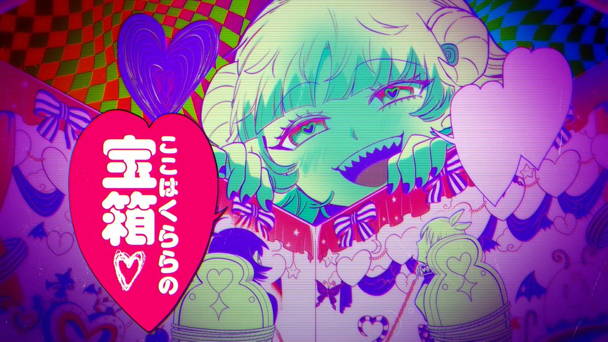 877Grove's tweet image. 「魔入りました!入間くん」悪周期クララ編PV のデザイン・動画制作を担当させていただきました。 #映像制作 youtu.be/6H9Olp2gM7U?si…