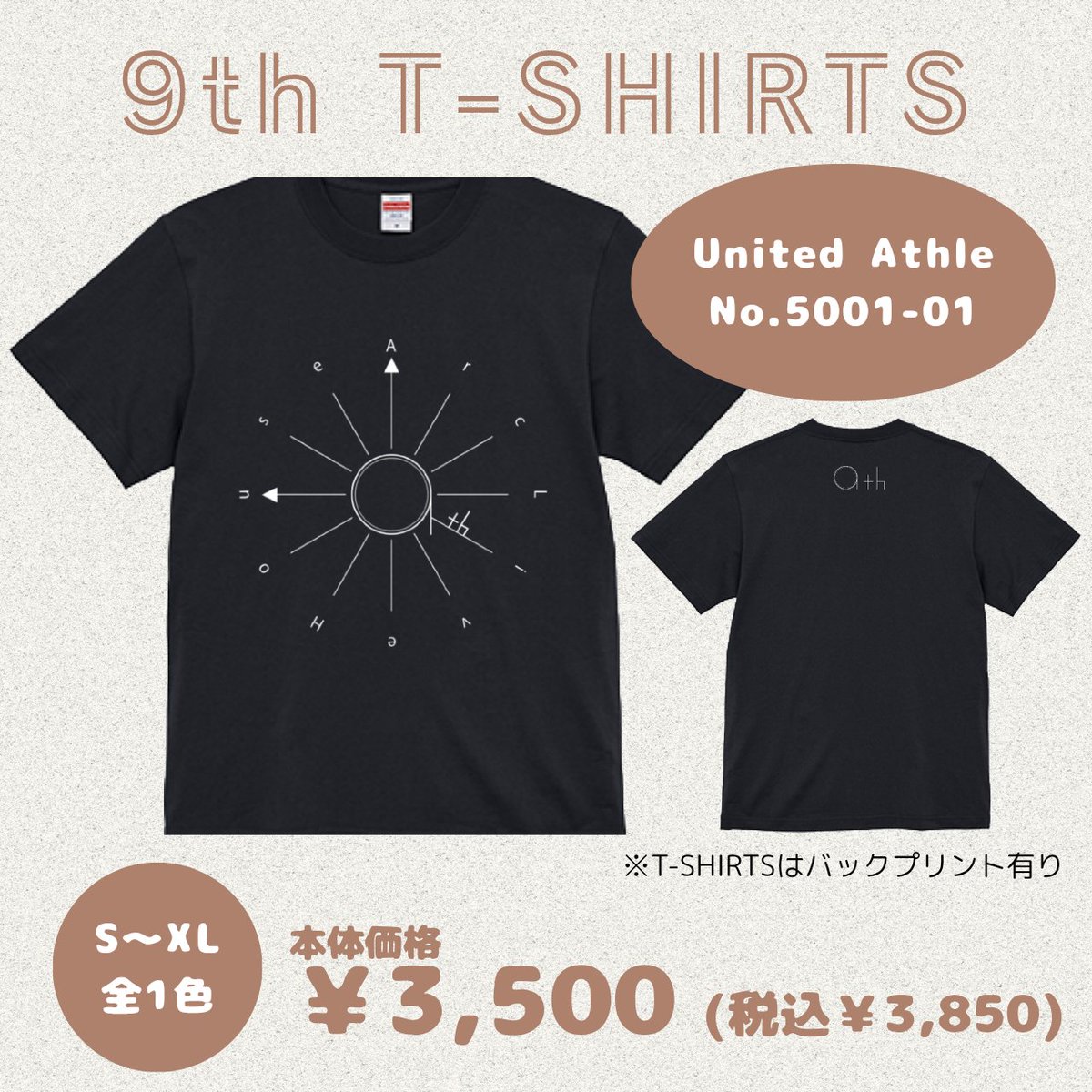 LiveHouse_Arc's tweet photo. グッズ販売｜受注予はコチラから⬇
https://t.co/oZtbousa5L https://t.co/gOQhSLxLXV