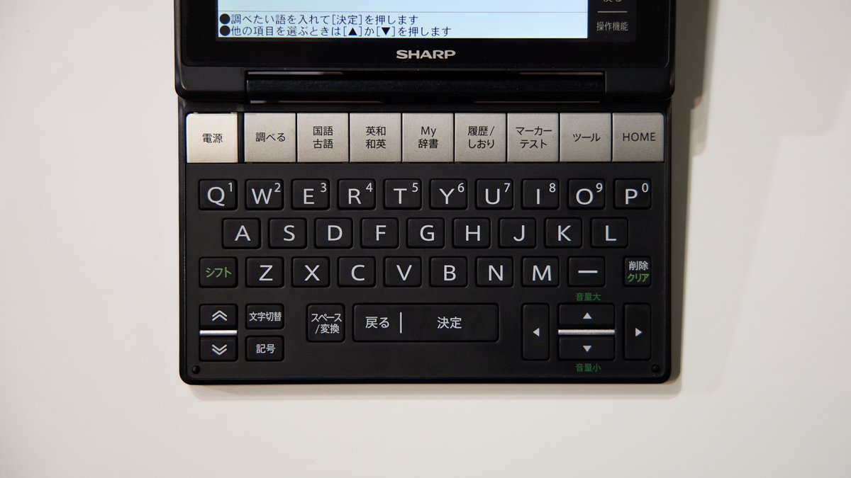 40%キーボード👀