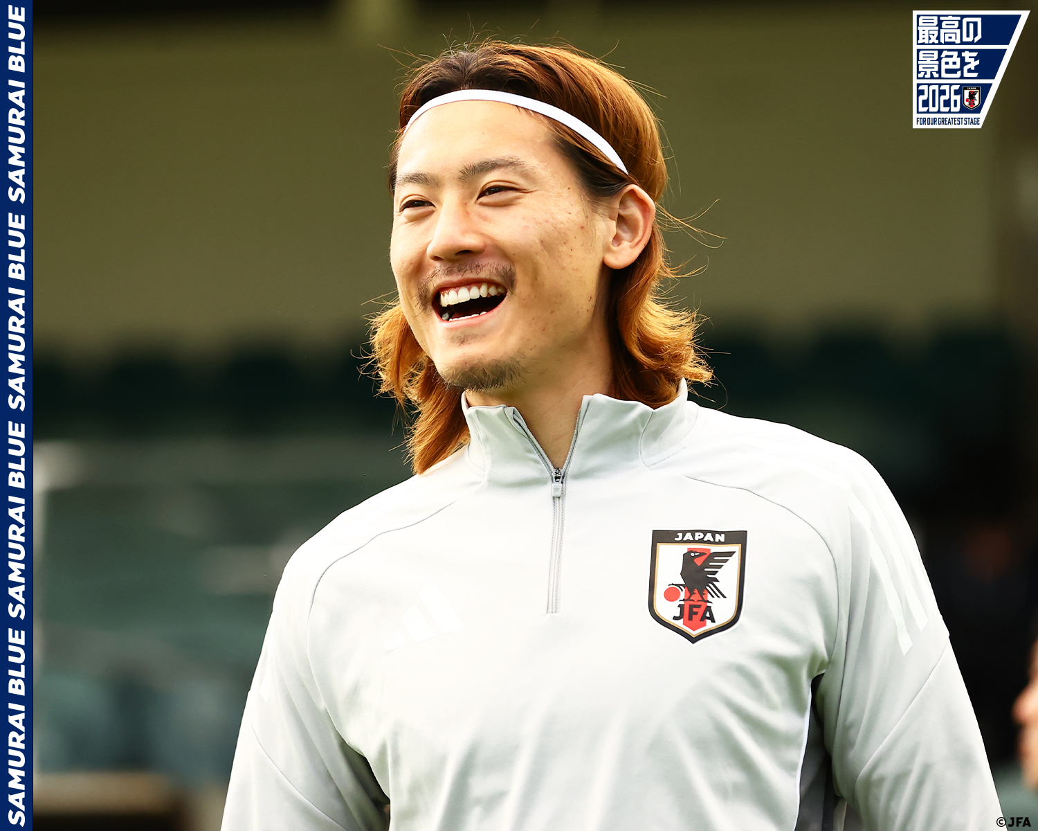 『長袖』クラブワールドカップワッペン付き　長友佑都 nagatomo-200x133.jpg