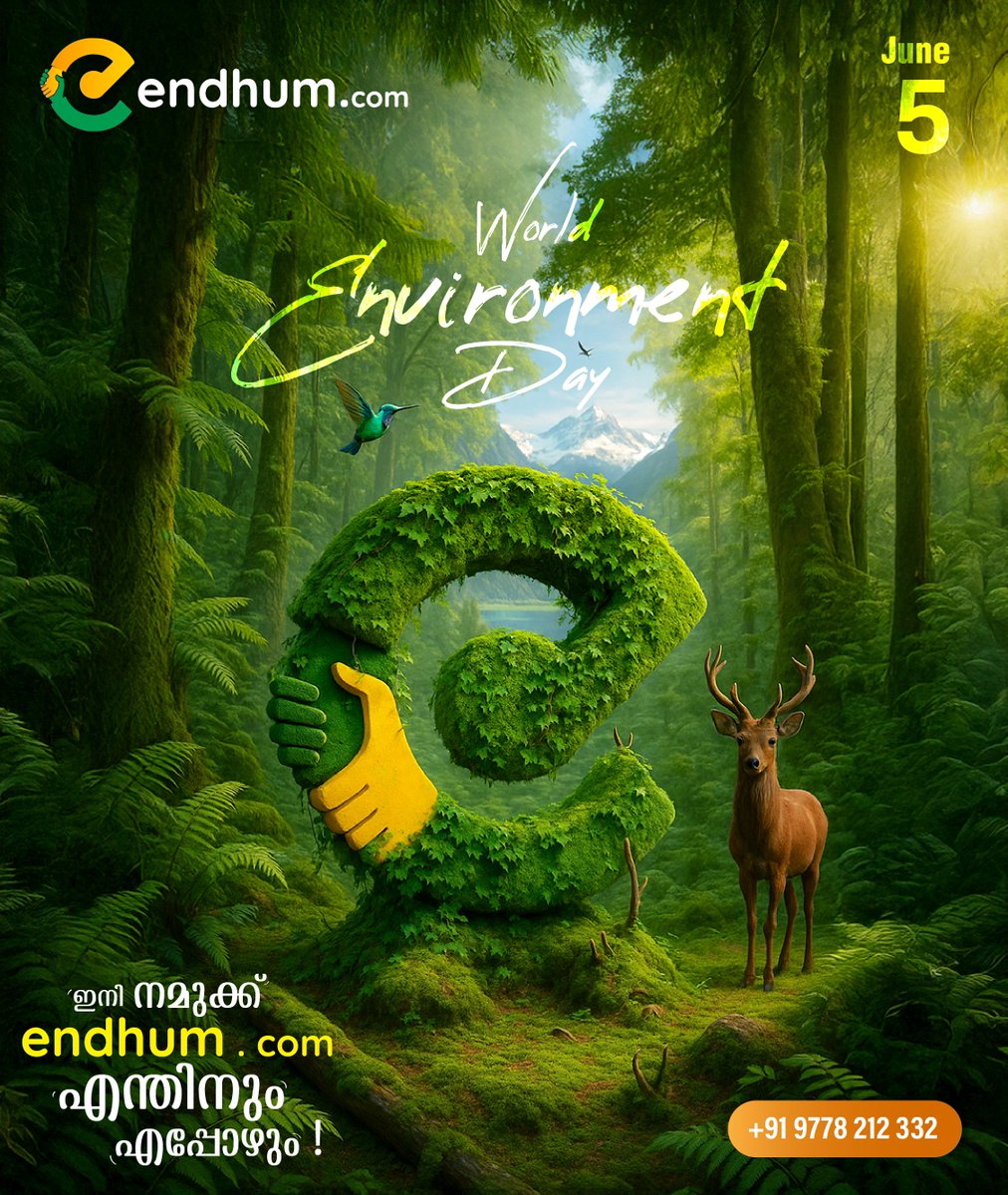 Endhum2025's tweet photo. 🌍This Environment Day, let’s grow a greener tomorrow — together.
https://t.co/IURvX17ayW stands for harmony, sustainability &amp; progress. 🌱
Join the movement. Join the future.

📞 +91 9778 212 332 | 🌐 https://t.co/ym4qx9KosQ

#Endhum #EnvironmentDay #EcoFriendly #GreenLiving https://t.co/7yFiDK3mWy