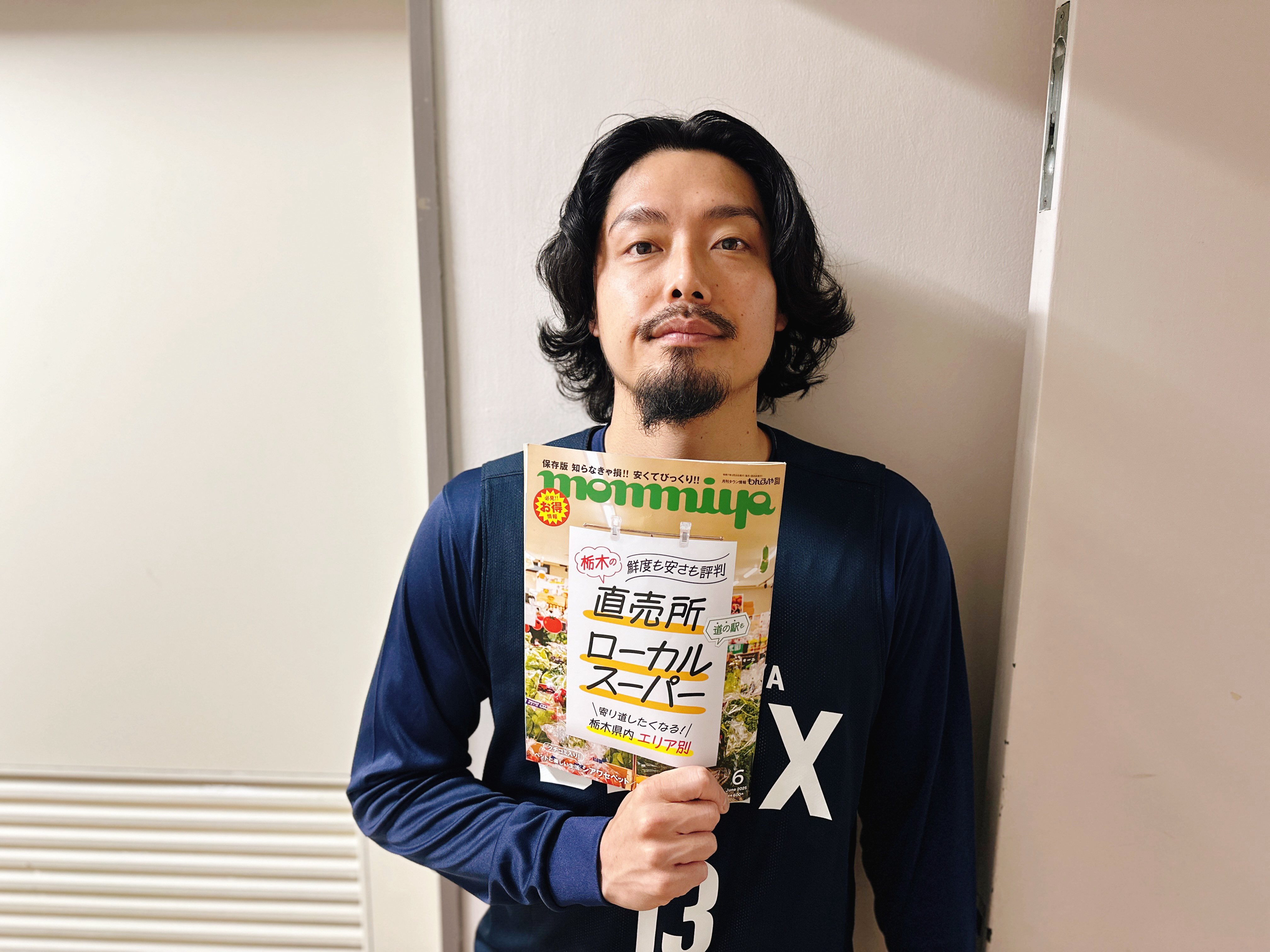 宇都宮ブレックス　アクリル盾　渡邉裕規　モバガチャ 宇都宮ブレックス アクリル盾 渡邉裕規 モバガチャ 宇都宮
