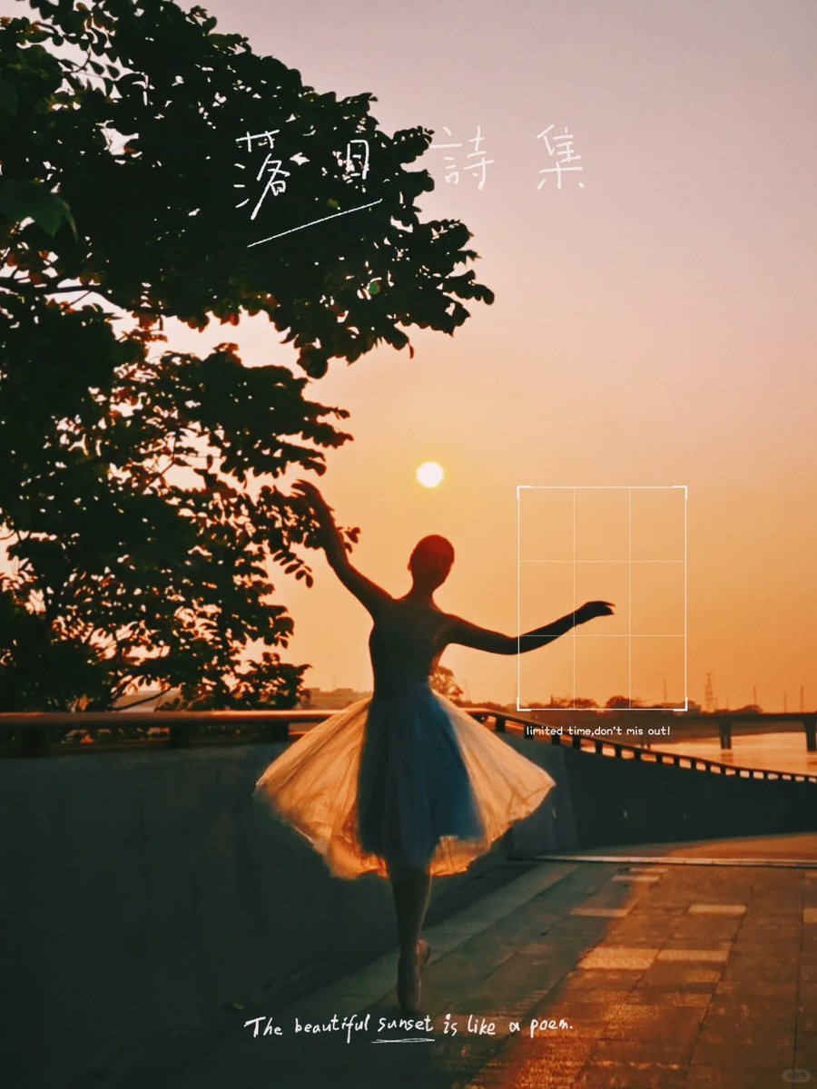 istar_usea's tweet image. Ballet at sunset = pure magic ✨ #DanceTherapy #BalletMoments