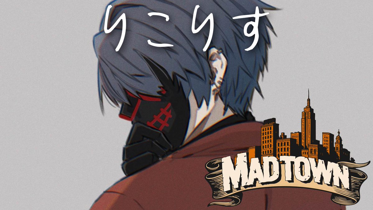 小柳ロウ👻🔪Rou Koyanagi on X