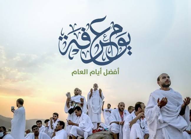 خزائن الله مليئة ويداه مبسوطتان بالعطاء ..
ولن يرد عبده خائبا إذا جاءه مظهراً الذلة والحاجة والاضطرار 
أعظم أيام السنة قادم فلنرفع فيه حاجاتنا إلى الله .. اللهم أعنا على ذكرك وشكرك وحسن عبادتك.
#عشر_ذي_الحجة١٤٤٦هـ 
#يوم_عرفة 
#عشر_مباركة