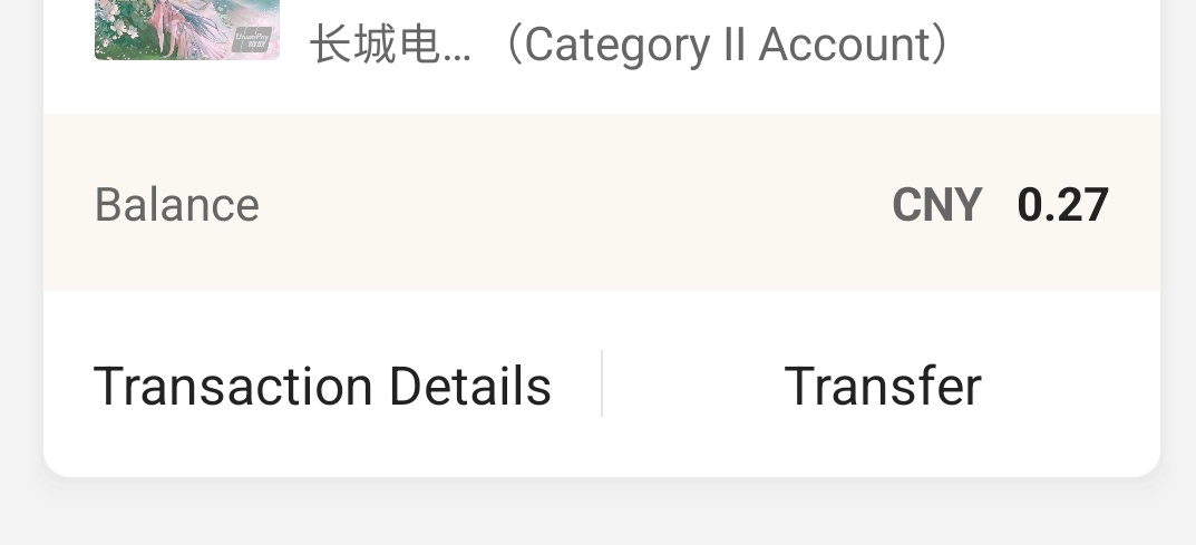 AngelGettinger's tweet image. Когда я говорю, что в Китае болеть дорого, я имею ввиду это: