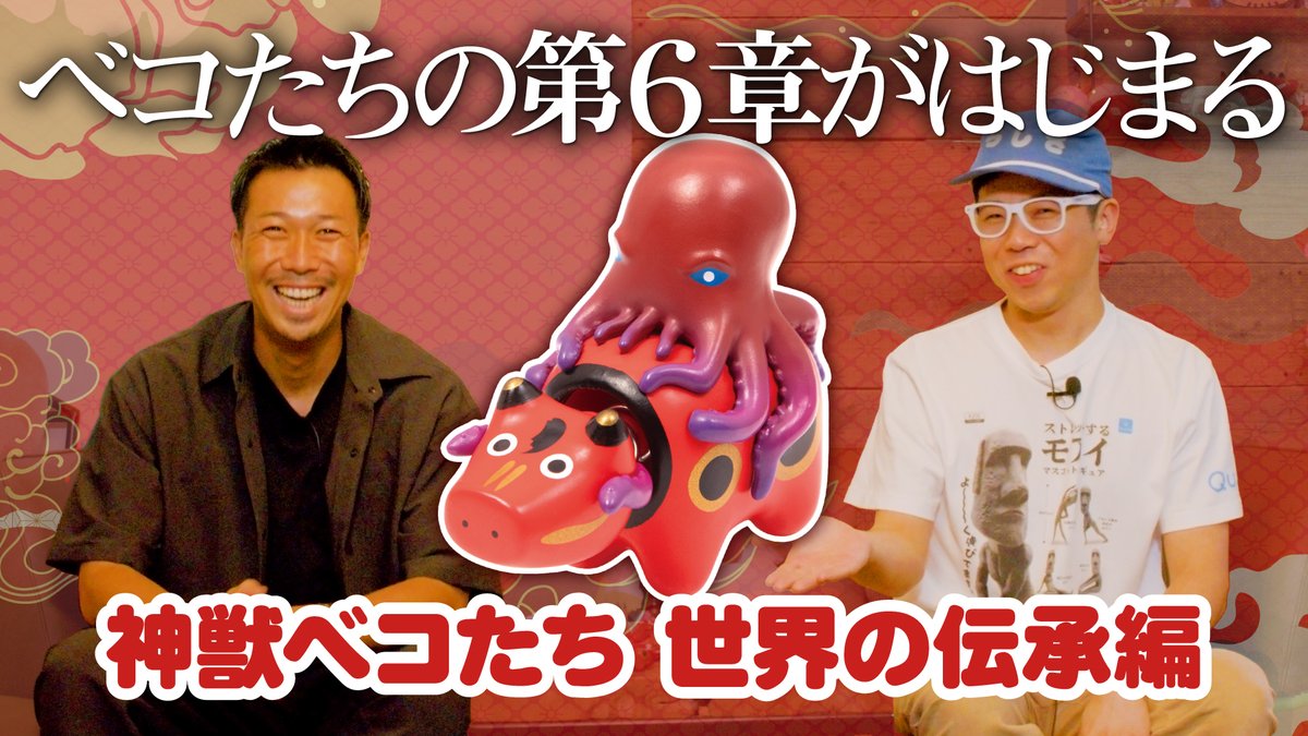 水曜日の #クオリアらしさチャンネル はぁ〜じまるよぉ〜📡 🗓️6月