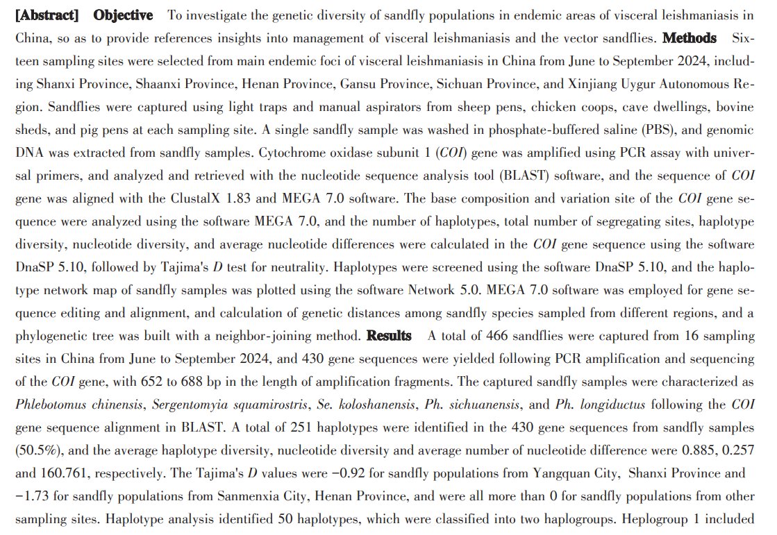 CJSC_Journal's tweet photo. 'Population genetic structure of sandflies in China based on mitochondrial DNA' an article on #ScienceOpen: https://t.co/UUasaTidmV https://t.co/0S7PYDJBWm