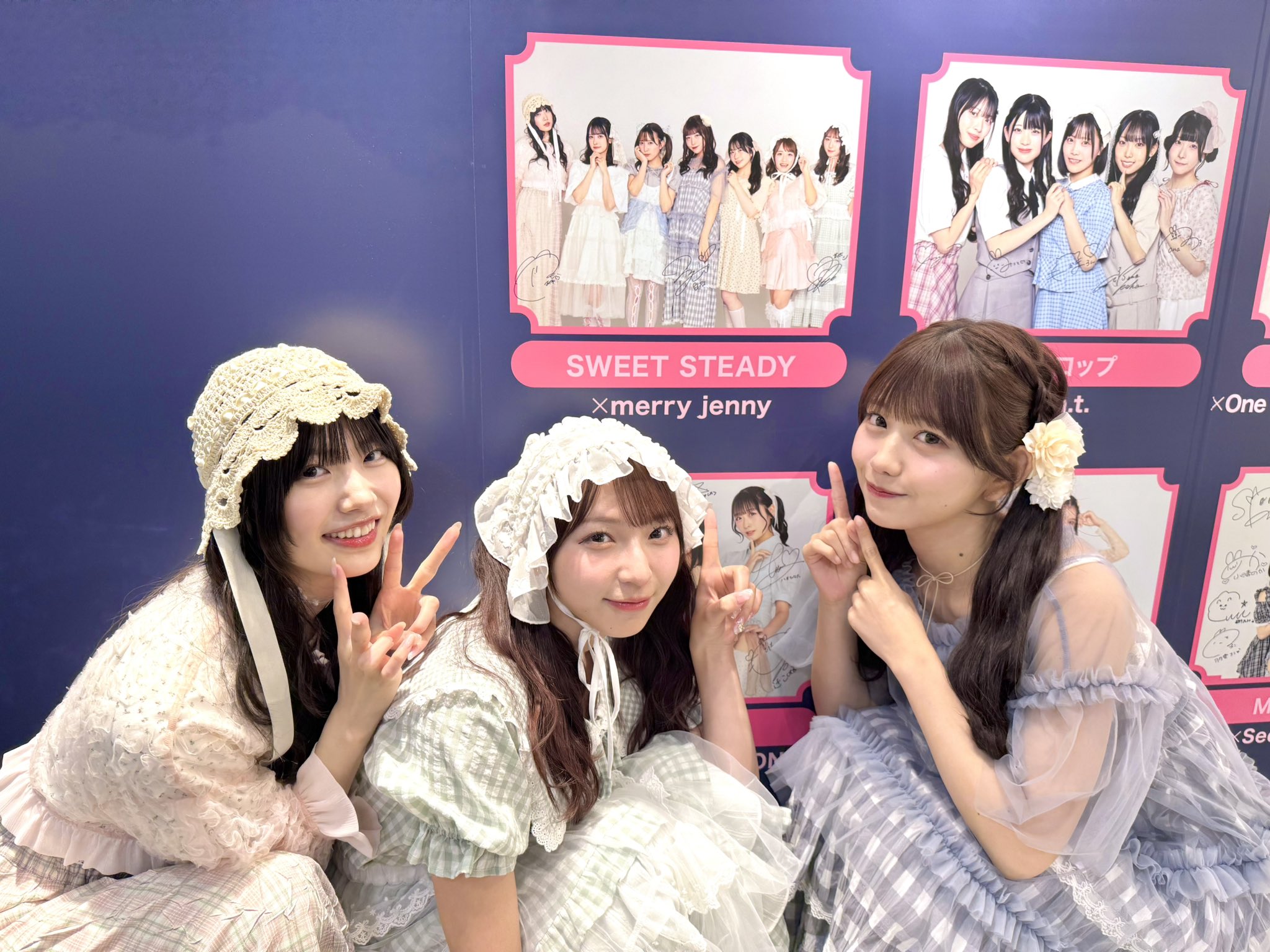 雑誌 付録 41点セット Sweet GLOW MUSE リンネル　美ST 雑誌 付録 41点セット Sweet GLOW MUSE リンネル 美ST 雑誌 付録