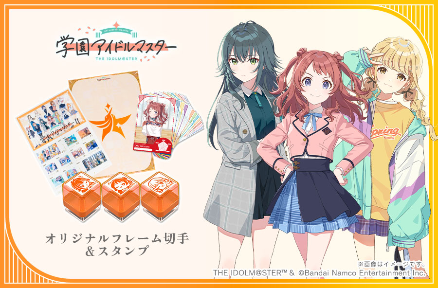 山階宮関係の手紙4種・額入セット 山階宮関係の手紙4種・額入セット 商品検索レターセット｜郵便