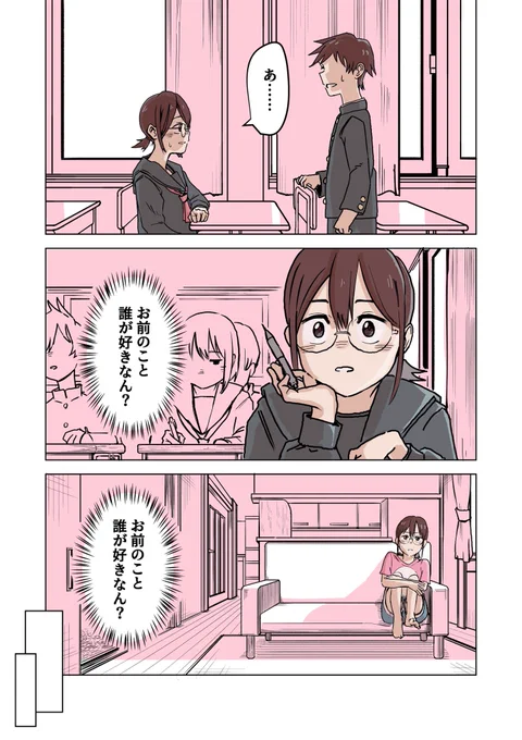 (1/2) 