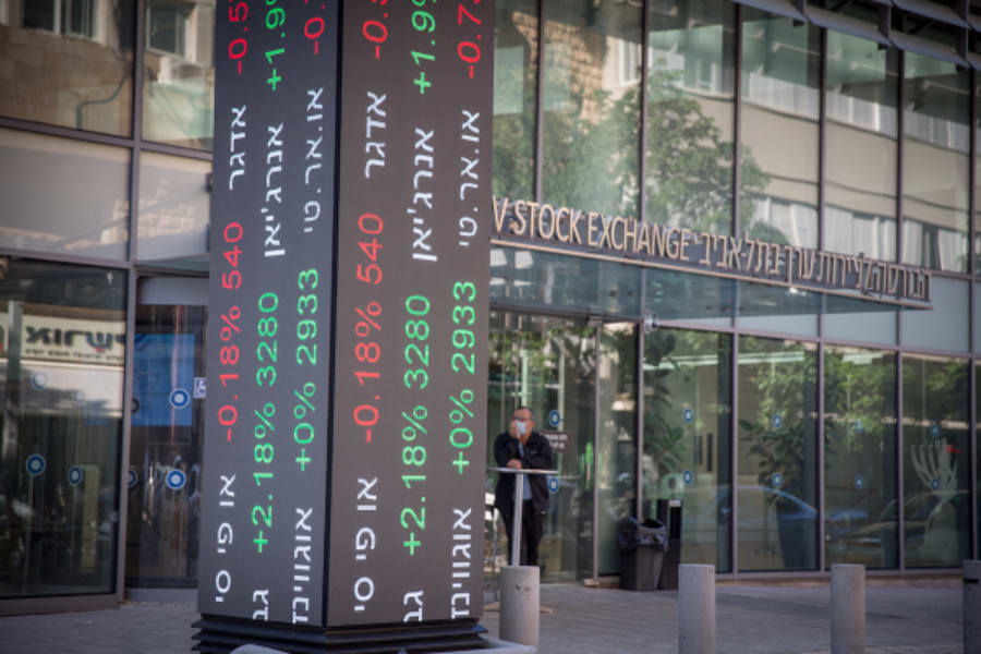 all_israel_news's tweet photo. Sky-high trading volume on Israel’s stock exchange in May, despite ongoing war https://t.co/qGWM43e3Ik
#IsraelFinance #MiddleEastEconomy #IsraelStockExchange #EconomicInsights #Israel #MiddleEast https://t.co/V6q6pGOsE0