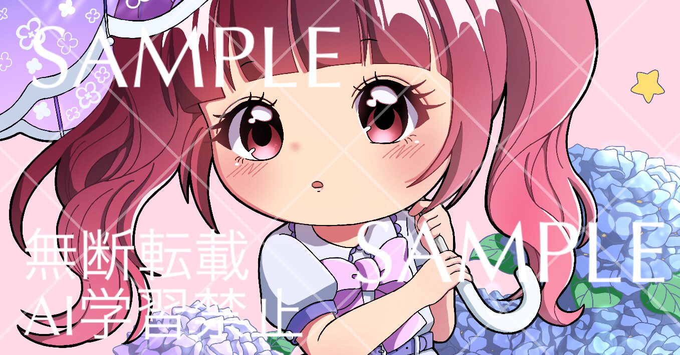 ゆっこ☔️ (@oshihaaoyagisan) / X