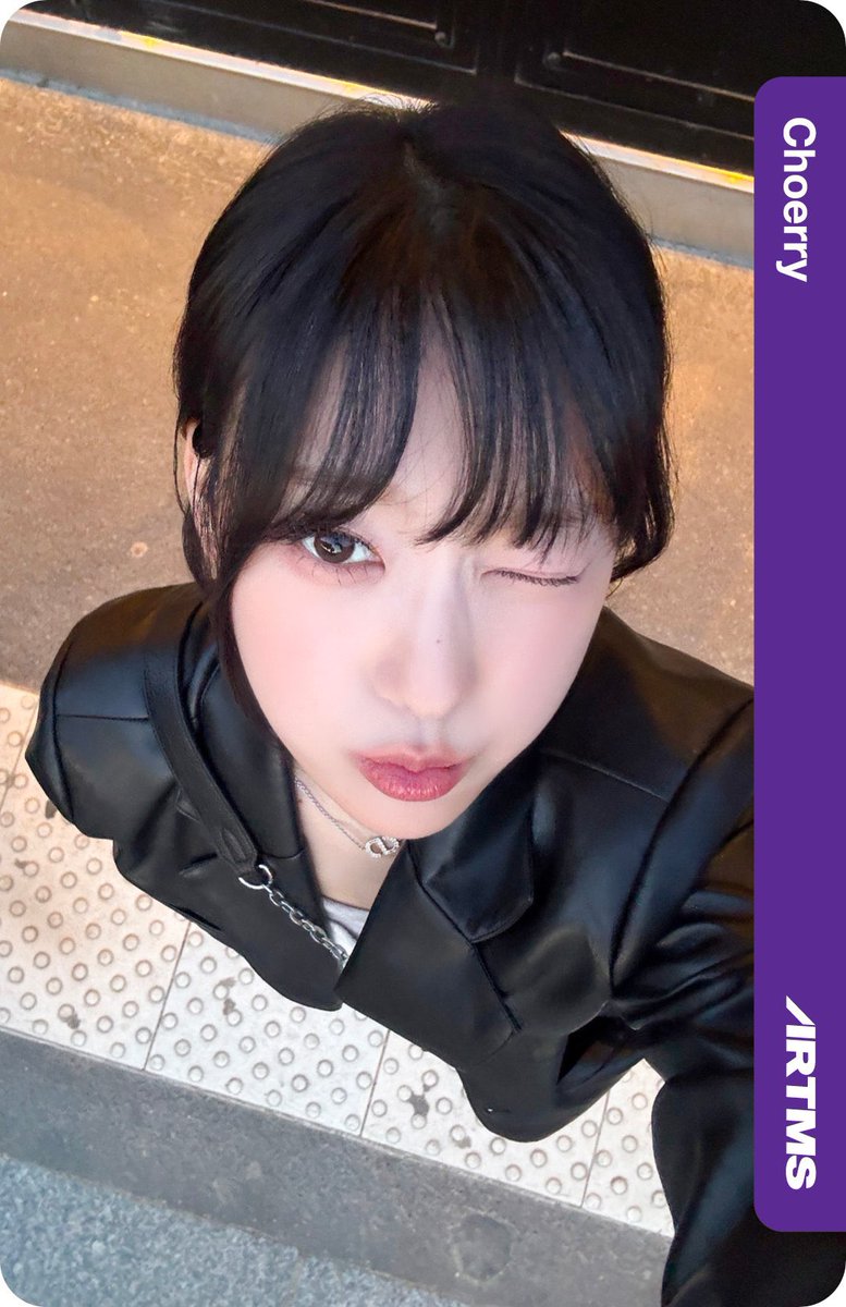 choerry birthday objekts