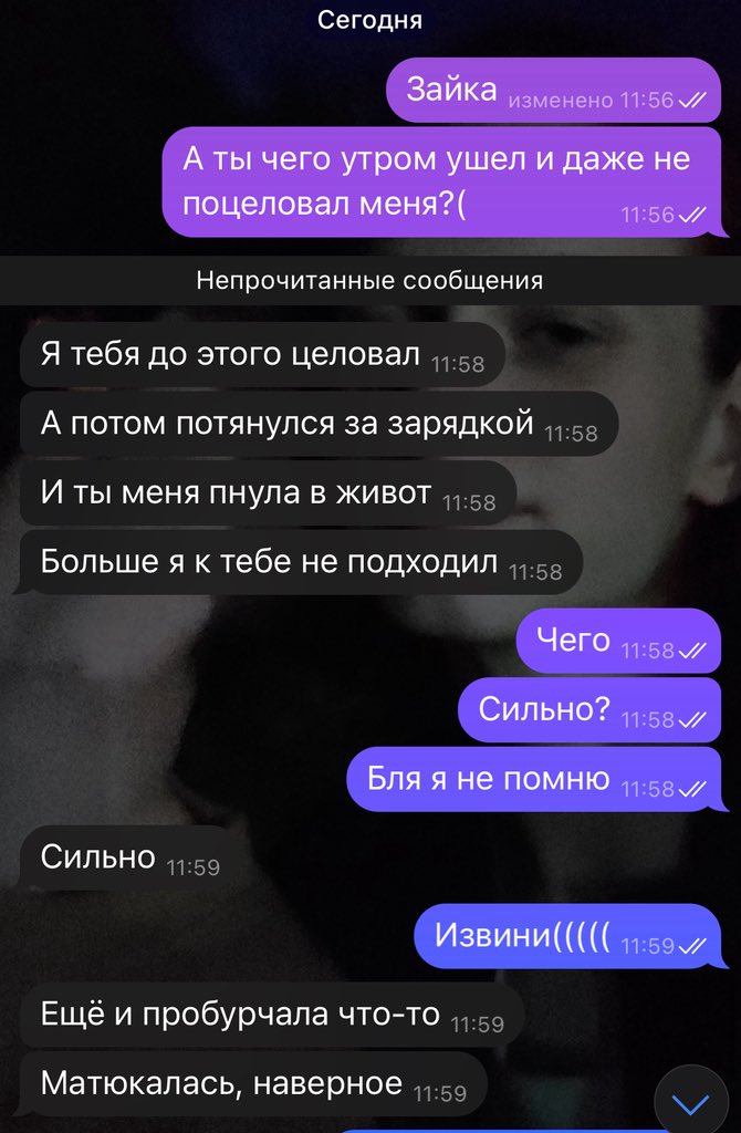 klepka07's tweet photo. Регулярно бью своего мужчину

Даешь матриархат https://t.co/CK00ww7GKy