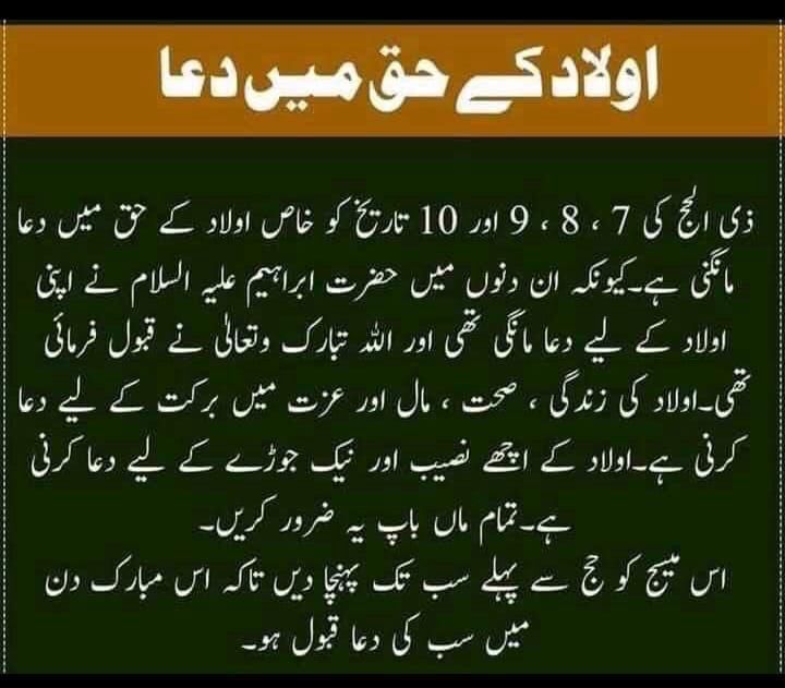 chAbbas93's tweet photo. @chAbbas93 https://t.co/lhCva3d6c8